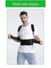 Cross-Back Posture Corrector: Adjustable Shoulder, Back & Spine Support for Adults & Students