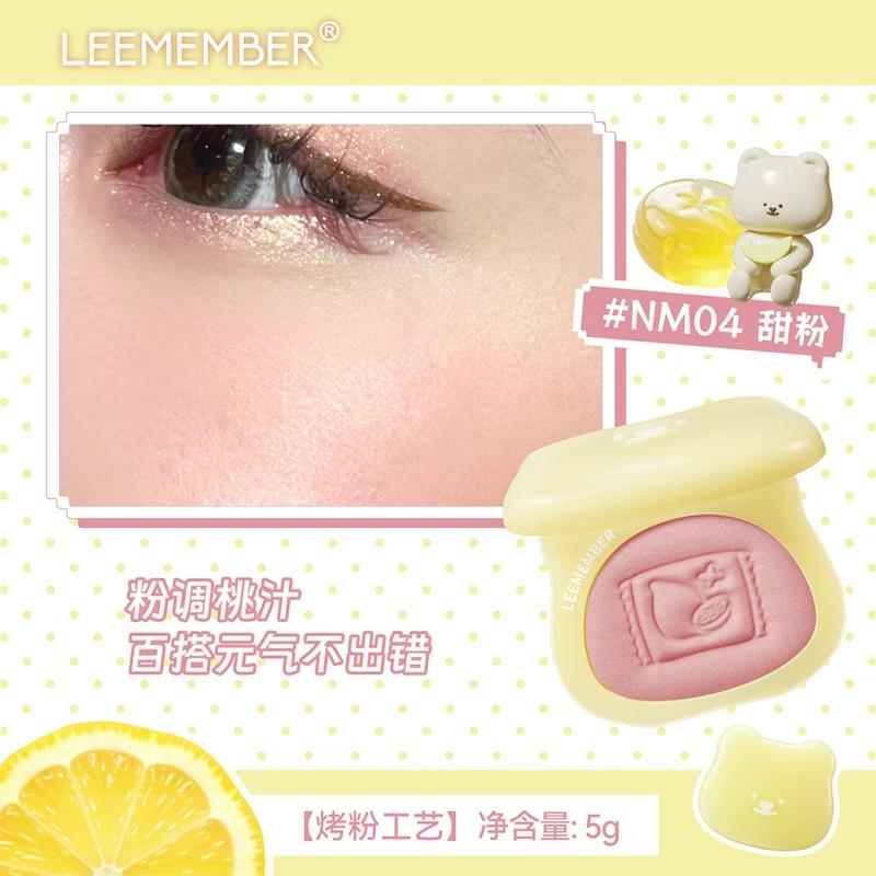 Leemember/Li Meng Little Bear Series Multi-Use Powder: Shimmering Blush, Highlighter, Contouring, and Color Shifting