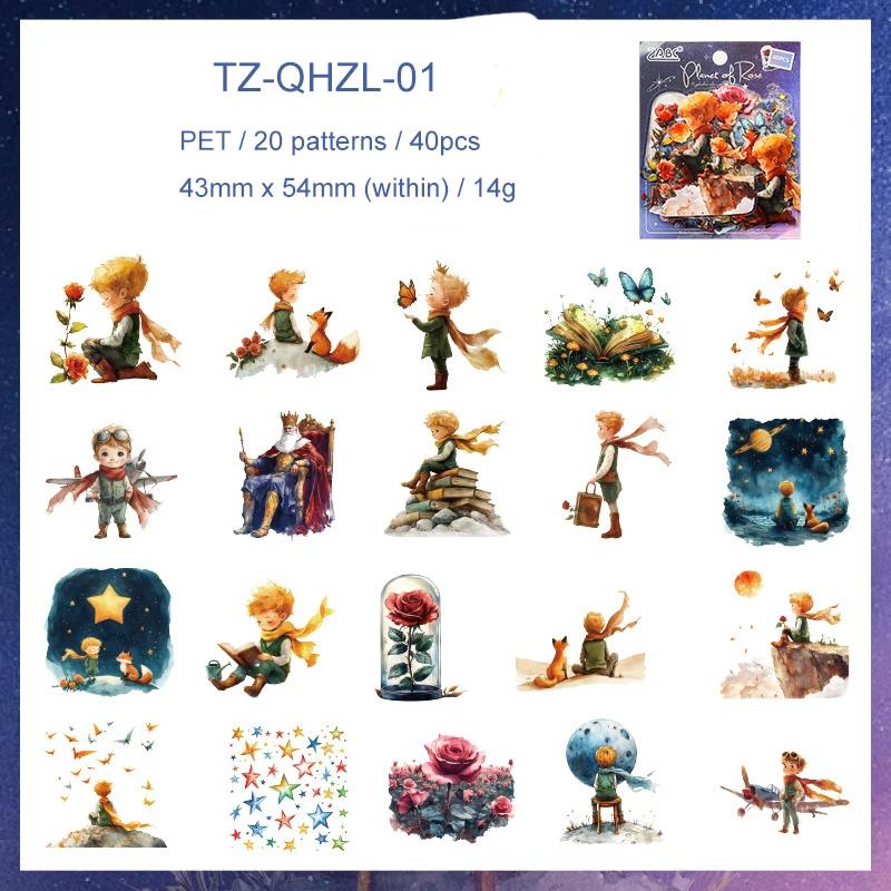 JIANWU Fantasy Journey Series Kawaii Character Fairy Tale Landscape Material Collage PET Sticker Creative Journal Stationery