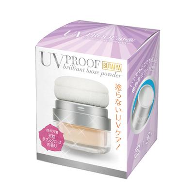 UV Proof Brilliant Loose Powder (Sunscreen Powder)