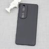 The new model is suitable for Honor Magic8 Pro Air black matte TPU mobile phone case Power2 solid color soft silicone.