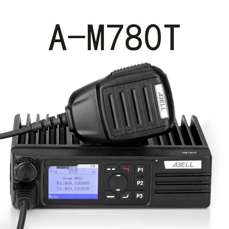 

BFTXOM A-M780T Digital TDMA Vehicle Two-Way Radio (CN version)