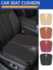 Breathable Car Seat Cushion Non-Slip Soft Comfortable Auto Seat Pad Protector For Honda civic accord jazz pilot CRV odysse city