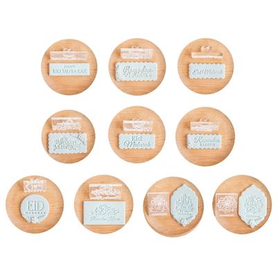 Food Grade Acrylic Eid Mubarak Fondant Cookie Stamp Heat Resistant Baking Mold for Dessert Practical Home Baking Tool