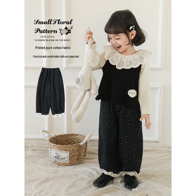 Yoyou Girls  Spring/Autumn Floral Lace Casual Pants #150