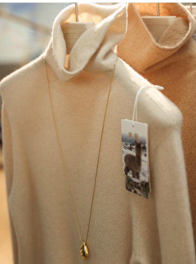 Luxurious Cashmere Alpaca Silk Wool Blend Women's Sweater for Autumn/Winter