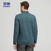 ROMON Men's Fleece-Lined Shirt Collar Knit Sweater