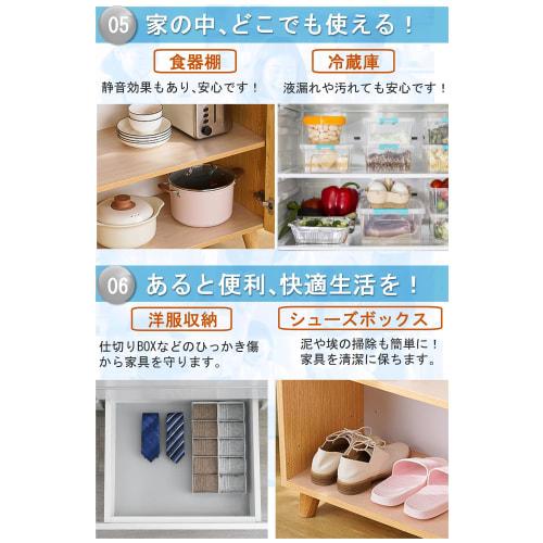 [Sticky] Cupboard Sheet, Drawer, 60cm Wide x 500cm Long, Scratch-Resistant, Stain-Resistant, All-Purpose, Non-Slip, Dent-Resistant, Washable, Refriger