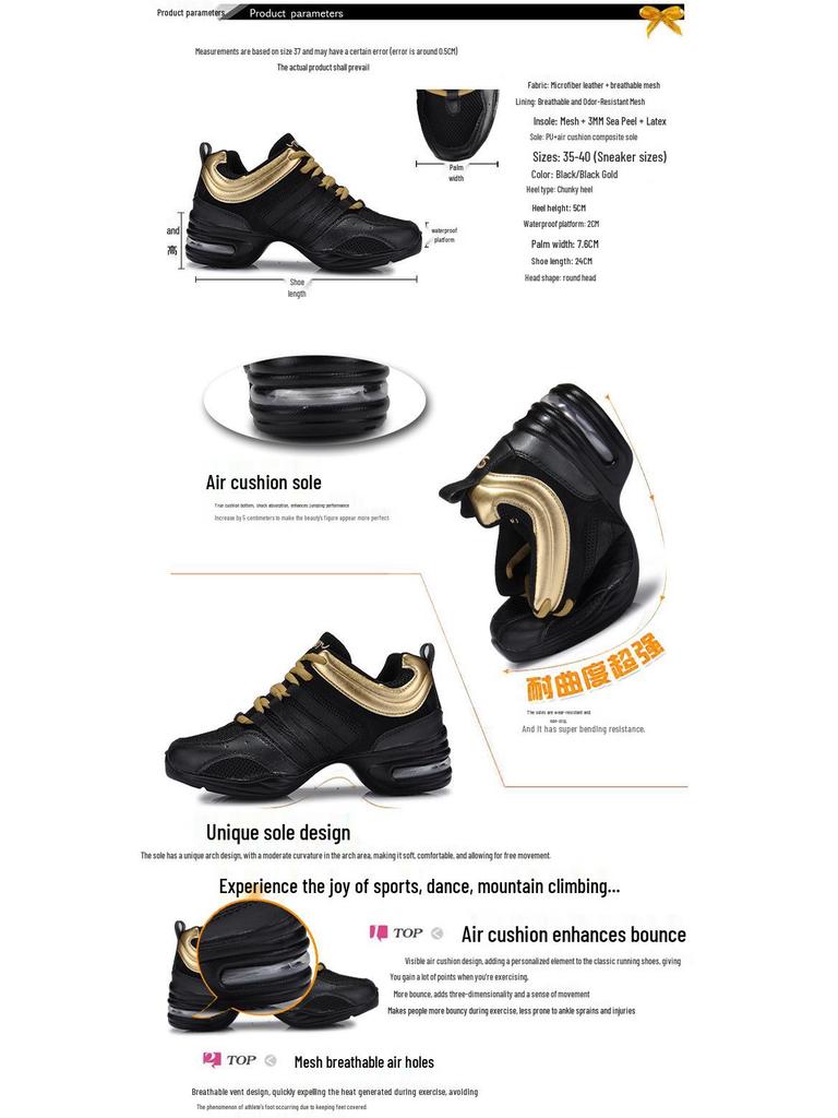 Modern Mesh Soft Sole Jazz Dance Shoes for Adults - All-Season Fitness Footwear