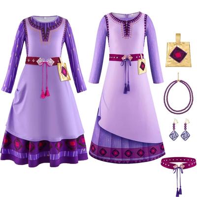 Movie Wish Asha Cosplay Costume Asha Princess Purple Long Dress Outfit Halloween Masquerade Christmas Birthday Party for Girls
