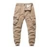 Casual Sports Pants Men's Loose Long Panel Fitness Running Training Pants