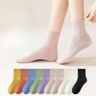 Damen Sommer Mid-Calf Socken, Reine Baumwolle Weiß Nahtlos Deodorierend Atmungsaktiv Damen Mid-Calf Socken