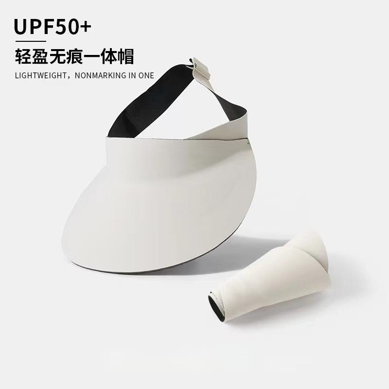 UPF50 + Sun Protection Cap Empty Top Women's Summer Cycling UV Protection Sun Hat Seamless Big Brim Folding Sun Hat