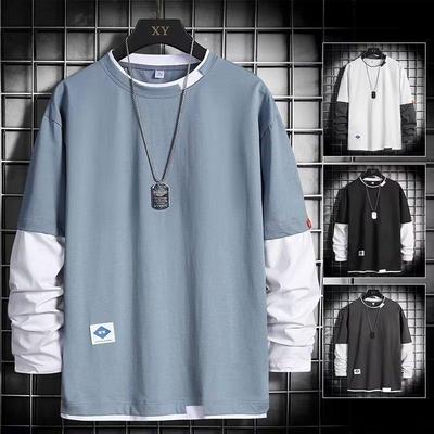 Men's Trendy Round Neck Fake Two-Piece Long Sleeve Sweatshirt Jacket