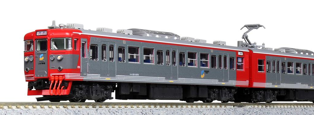 KATO N Gauge Shinano Railway 115 Series Set Railway Model Train 3-Car 10-1571