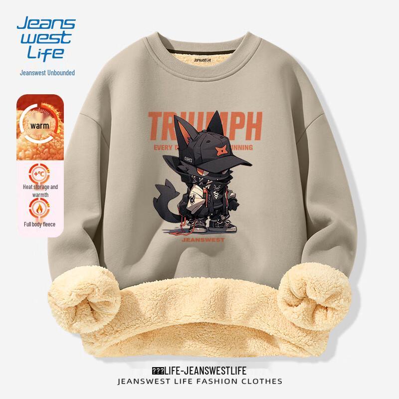 JEANSWEST LIFE Men's Fleece Lined Sweatshirt