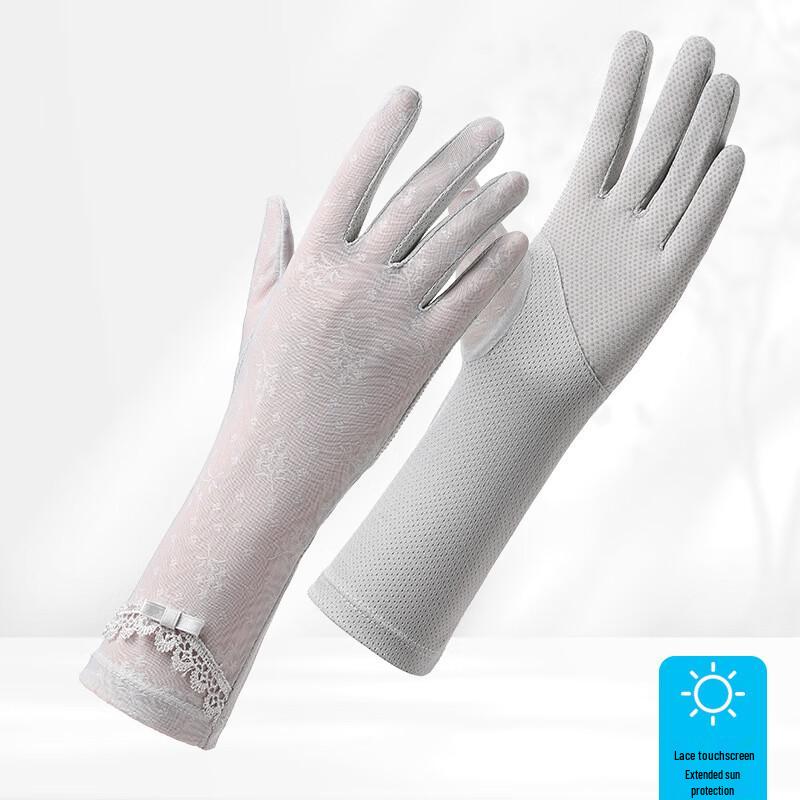 Women's UV Protection Lace Driving Gloves