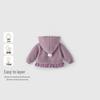 JELLYBABY Girls' Magic Hooded Fleece Jacket