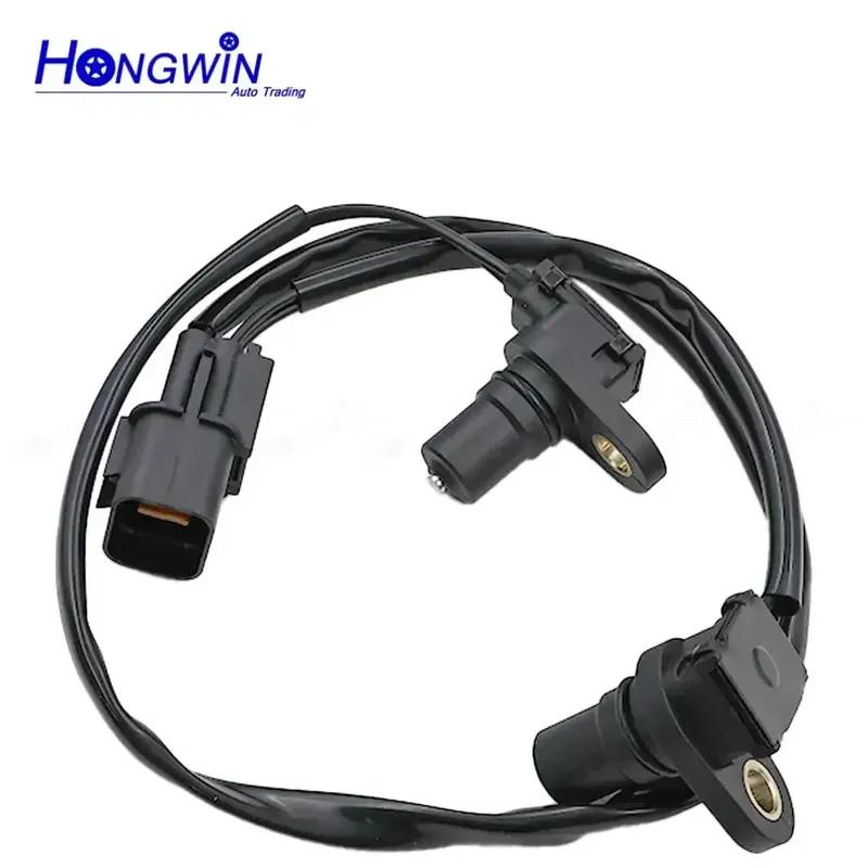 45955-22701 Transmission Speed Sensor For HYUNDAI ACCENT 1.5L L4 DODGE ATTITUDE 1.4L VERNA 1.5L