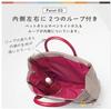 Kojit Muchu Muchu 2-Way Tote Bag for Fans, Yellow, for Cheer on Your Favorites