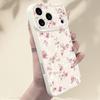 Pink-purple Floral and Gray-green Foliage Phone Case For iPhone 17 16 15 14 13 12 11 Pro Max Plus XS X XR 7 8 16E 17E Air Cover