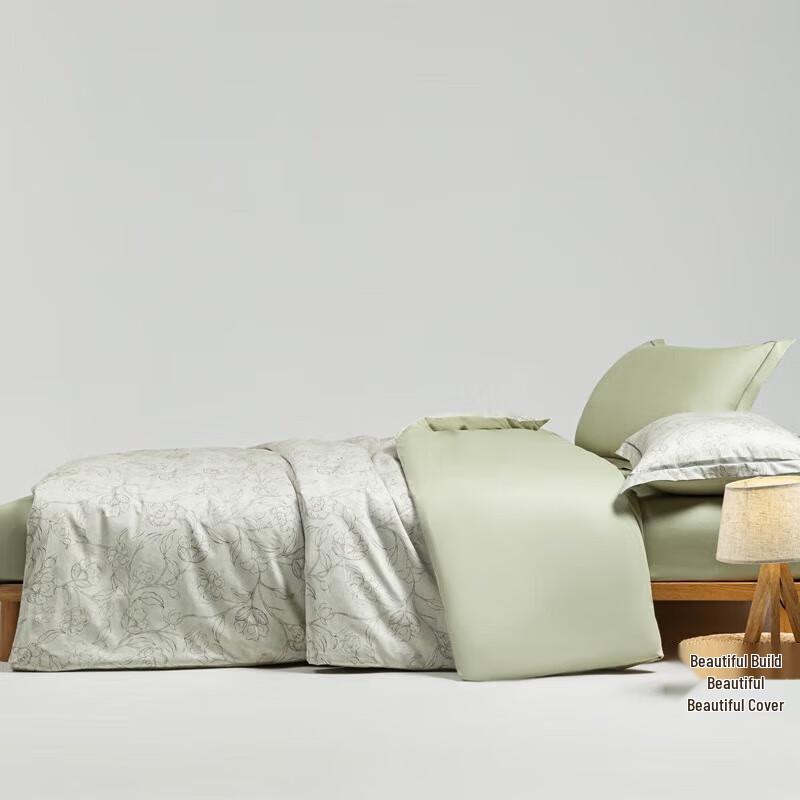 Muji 100-Count Luxury Cotton Milk Protein Fiber Winter Quilt