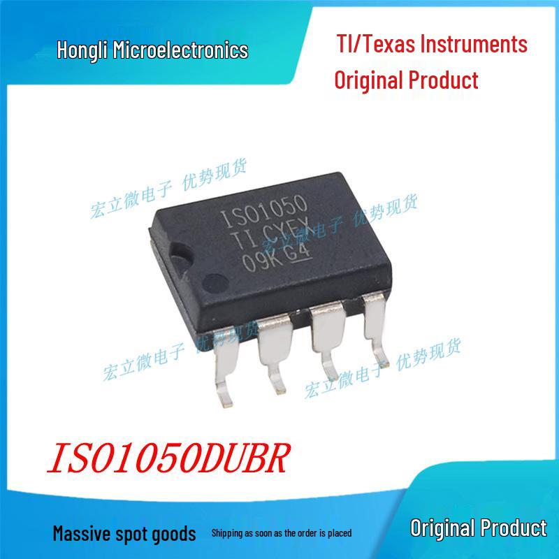 

Texas Instruments ISO1050DUBR SOP8 Authentic Transceiver Chip IC