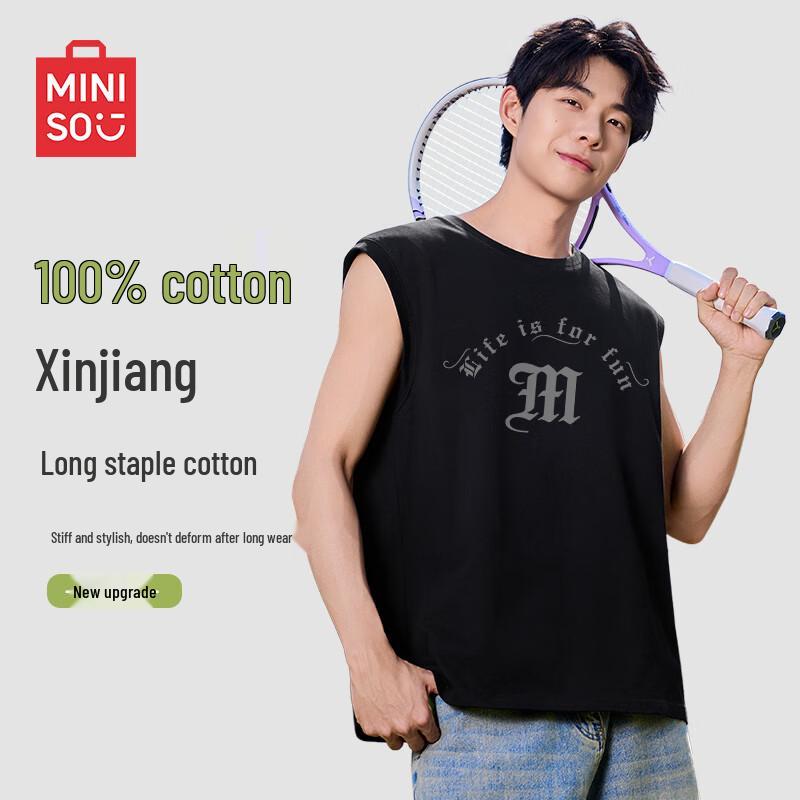 

MINISO Men s Pure Cotton Sleeveless Vest M