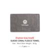For Volkswagen VW Car Deer Skin Soft Towel Absorbent Velvet Cleaning Wash Tool Golf 4 5 6 7 Polo Jetta Sagitar Magotan Passat B5