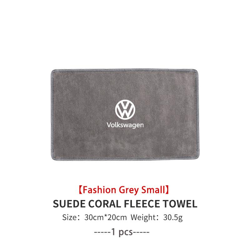 For Volkswagen VW Car Deer Skin Soft Towel Absorbent Velvet Cleaning Wash Tool Golf 4 5 6 7 Polo Jetta Sagitar Magotan Passat B5