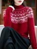 Women's Jacquard Wool Sweater: Half-High Collar, Exquisite Pattern, Loose Fit, Perfect for Autumn and Winter