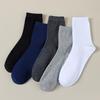 10 Paar Herrensocken Business-Herrensocken Weich Atmungsaktiv Sommer Winter für Herrensocken