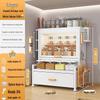 YouShu Kitchen Seasoning Storage Rack