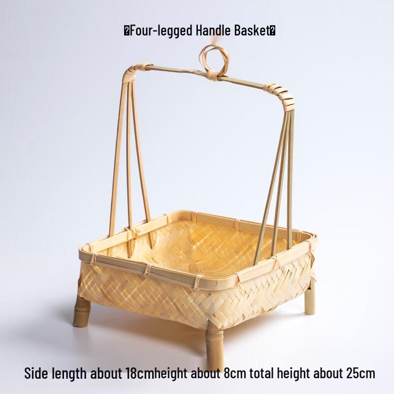 Yude Multilayer Bamboo Woven Serving Baskets