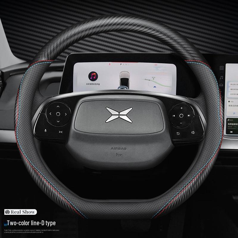 Xpeng Car Genuine Leather Steering Wheel Cover for P7, P5, G3, G9 - Ultra-thin, Four Seasons