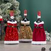 Portable Christmas Wine Bottle Cover Sequin Wine Pouch Gift Champagne Wine Bag  Party Favors