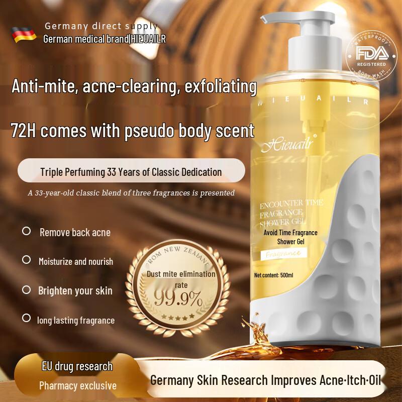 HIEUAILR Encounter Time Long-Lasting Fragrance Shower Gel 500ml