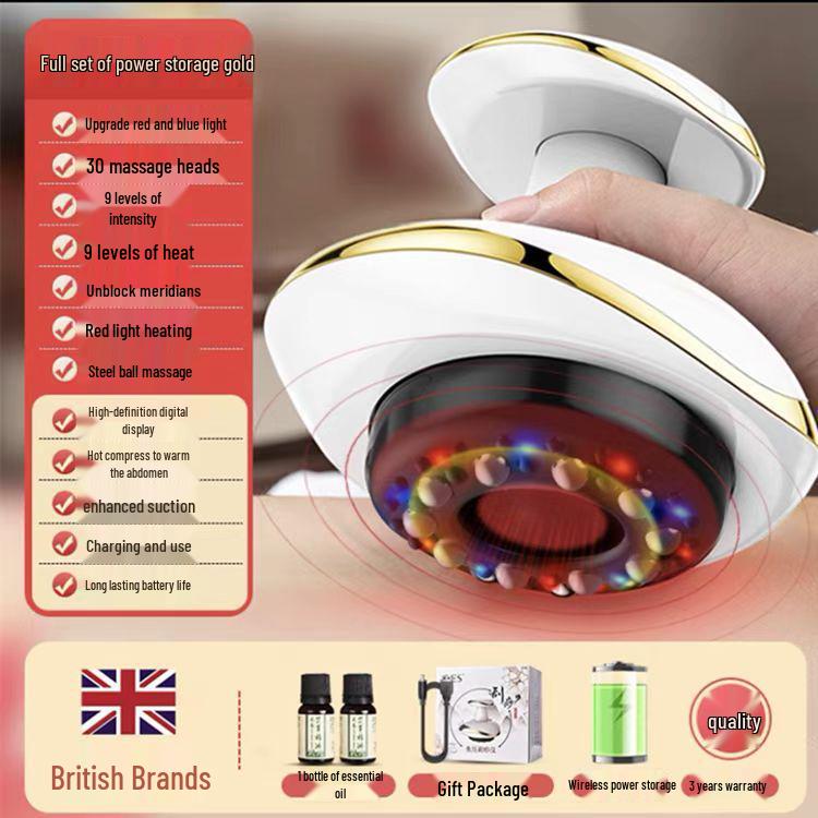 Jingcai Electric Gua Sha & Cupping Therapy Device with Hot Compress and Suction Massage