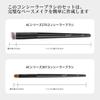 MSQ Concealer Brush Set Concealer Makeup Brush for Soft and Makeup Covers Blemishes and Acne Marks (2 Brushes) - Brush, Face, Portable, Tool, Brush,