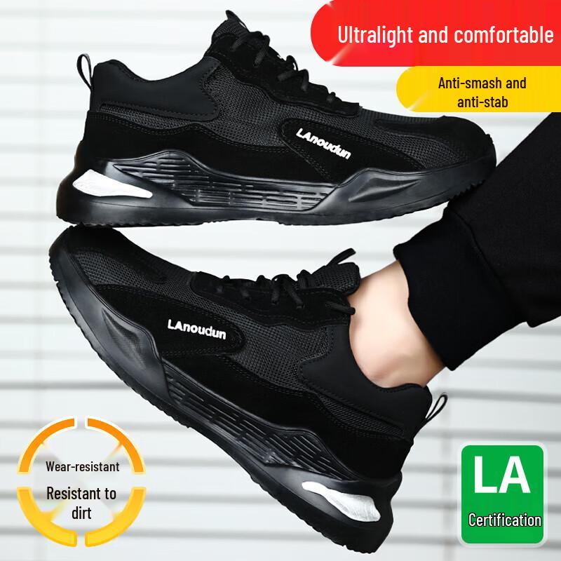 LanOuDun DL2132 Steel Toe Safety Shoes 41 чёрный