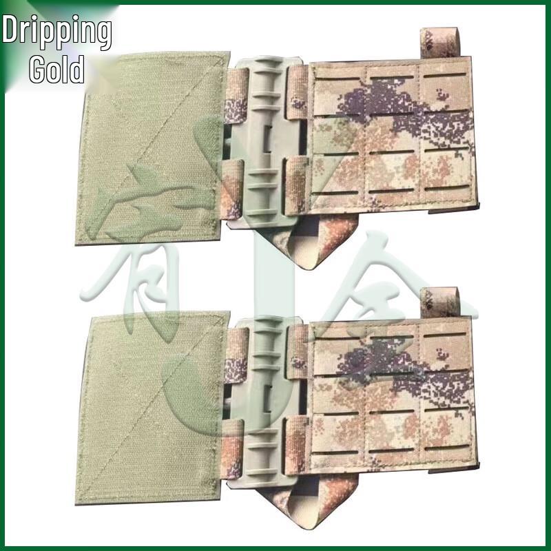 Youjin Tactical Vest Quick Release Buckle Set