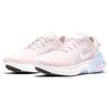 New Nike Joyride Dual Run 2 Barely Rose Women's CT0311-600