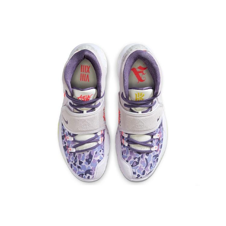 Nike Kyrie 6 'Asia Irving - Barely Grape' Men's CD5031-500