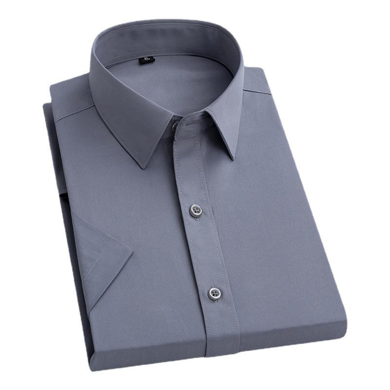 2025 Men's Business Short Sleeve White Shirt - Summer Plus Size Workwear