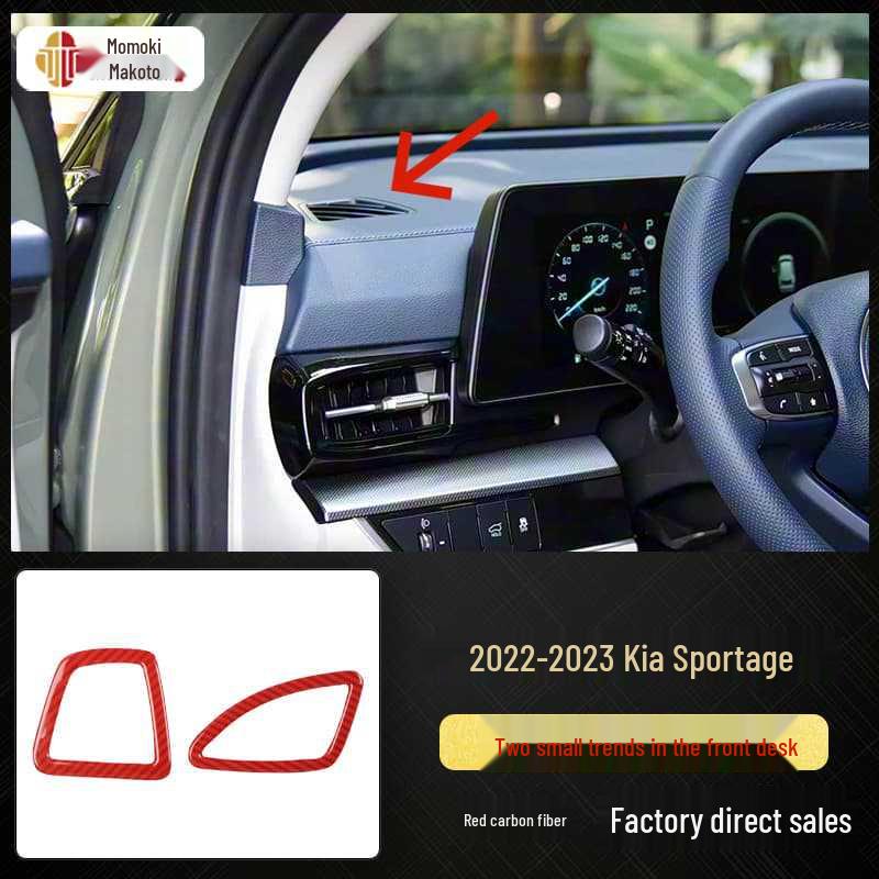 

2022-2023 Sportage Carbon Fiber Grain Peach Wood Gear Shift Anti-Scratch Sticker