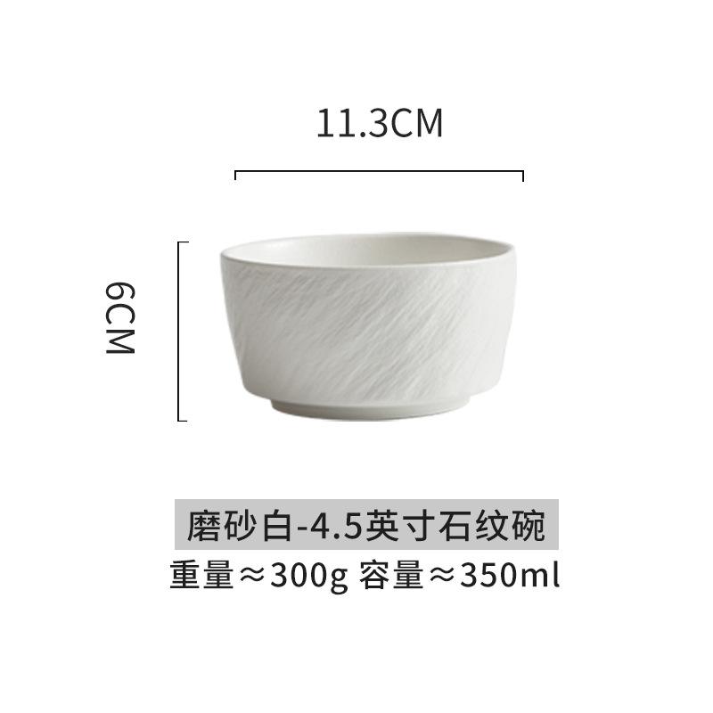 Keramik Reisschale Suppenschale Nudelschale Schale Mattiertes Felsmuster Flacher Boden Gerader Rand Schale Kommerzielles Geschirr Hitzebeständig