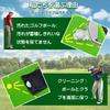 Golf Towel Golf Ball Cleaner, 2 Pieces, Convenient, Waterproof, Ultra-Fine