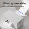 Deli GE389 Thermal Label Printer CN plug (adapter included)