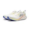 Li Ning My Leap 4.0 Cushioning Slip Resistant Abrasion Resistant Breathable Support Lightweight Rebound Low Top Casual ARSW035-9