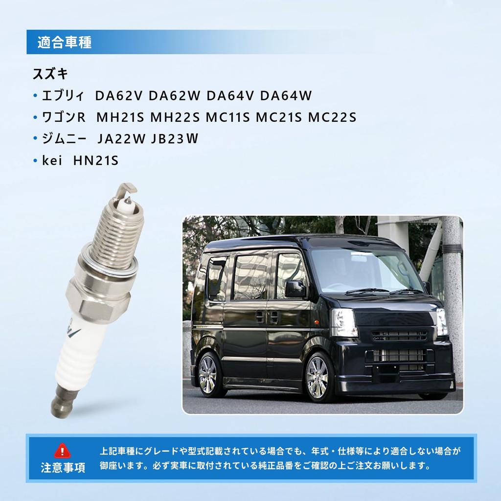 3 Pack Double Iridium Premium RX Plugs for Every DA62V DA62W DA64V DA64W Wagon